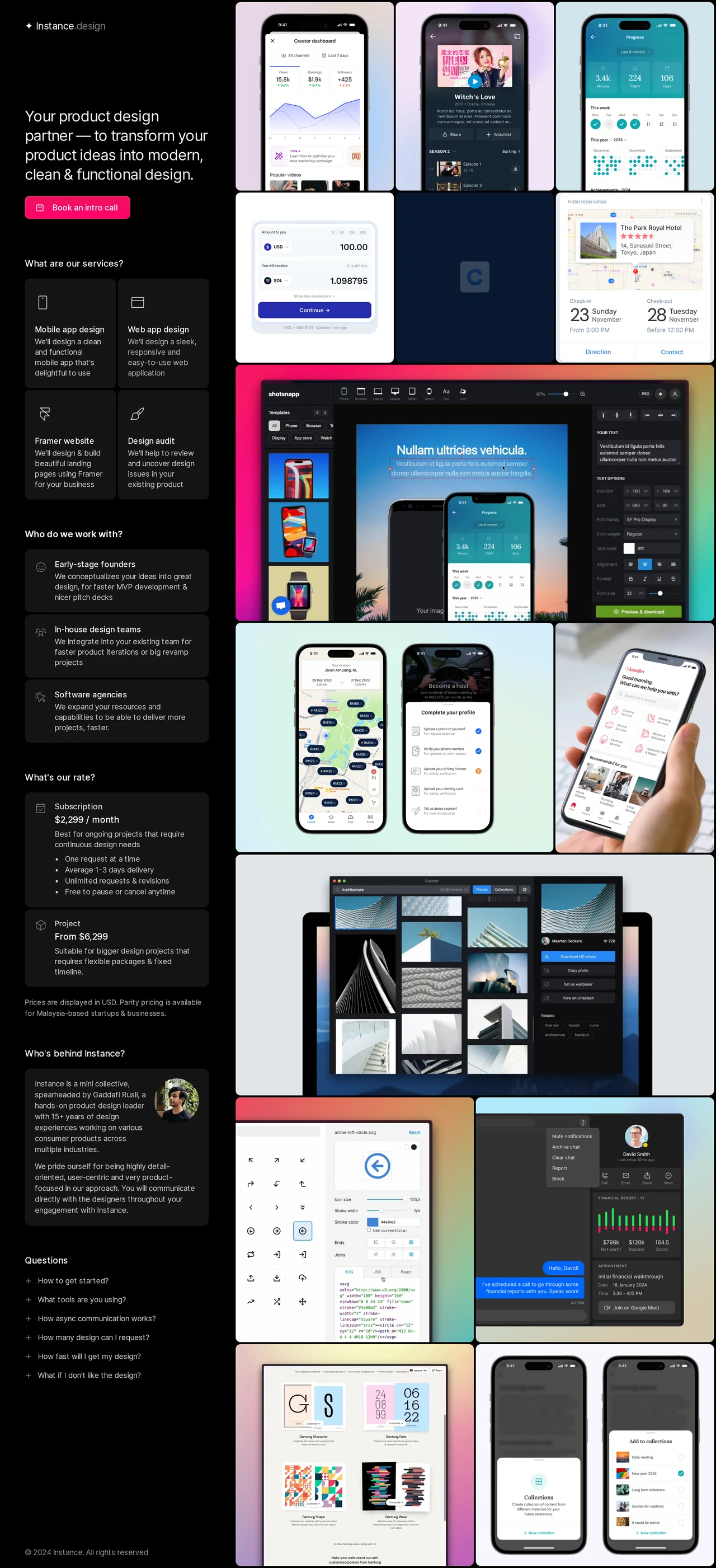 Instance Design — Your product design partner PC 스크린샷