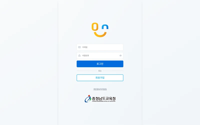 온생각