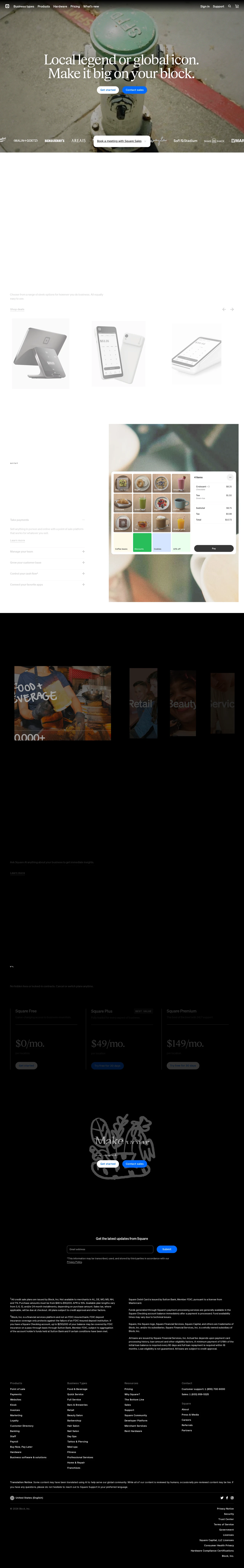 Power your entire business | Square PC 스크린샷