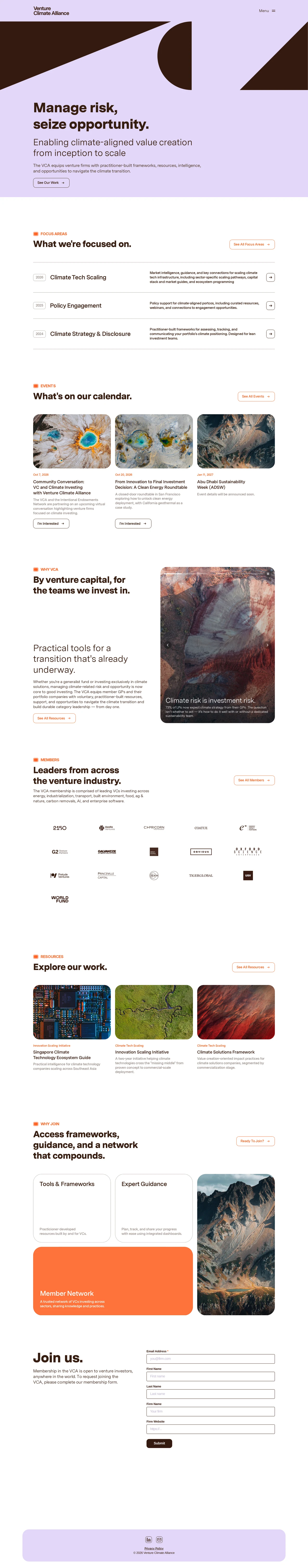 Venture Climate Alliance PC 스크린샷