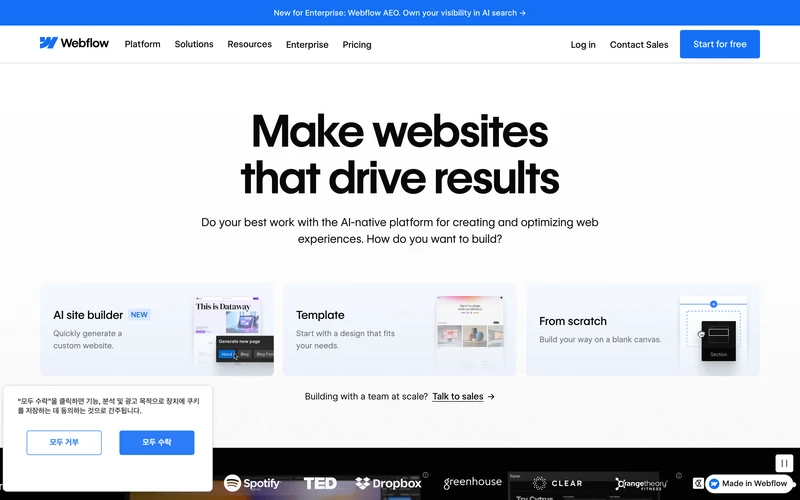 Webflow: The agentic web platform for modern businesses