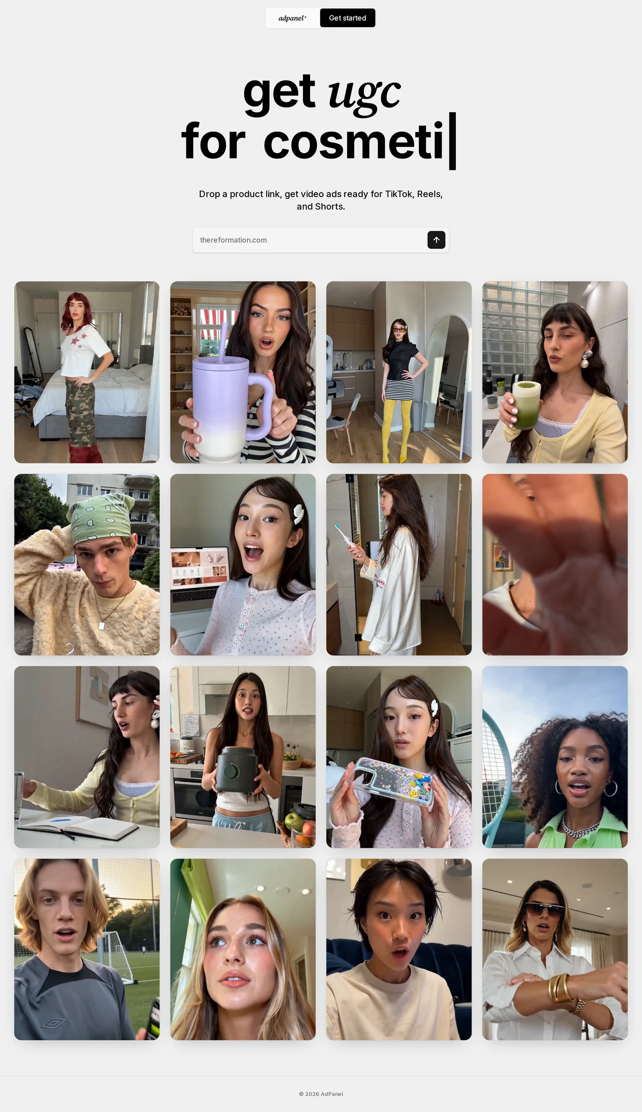 adpanel - get UGC for your brand PC 스크린샷