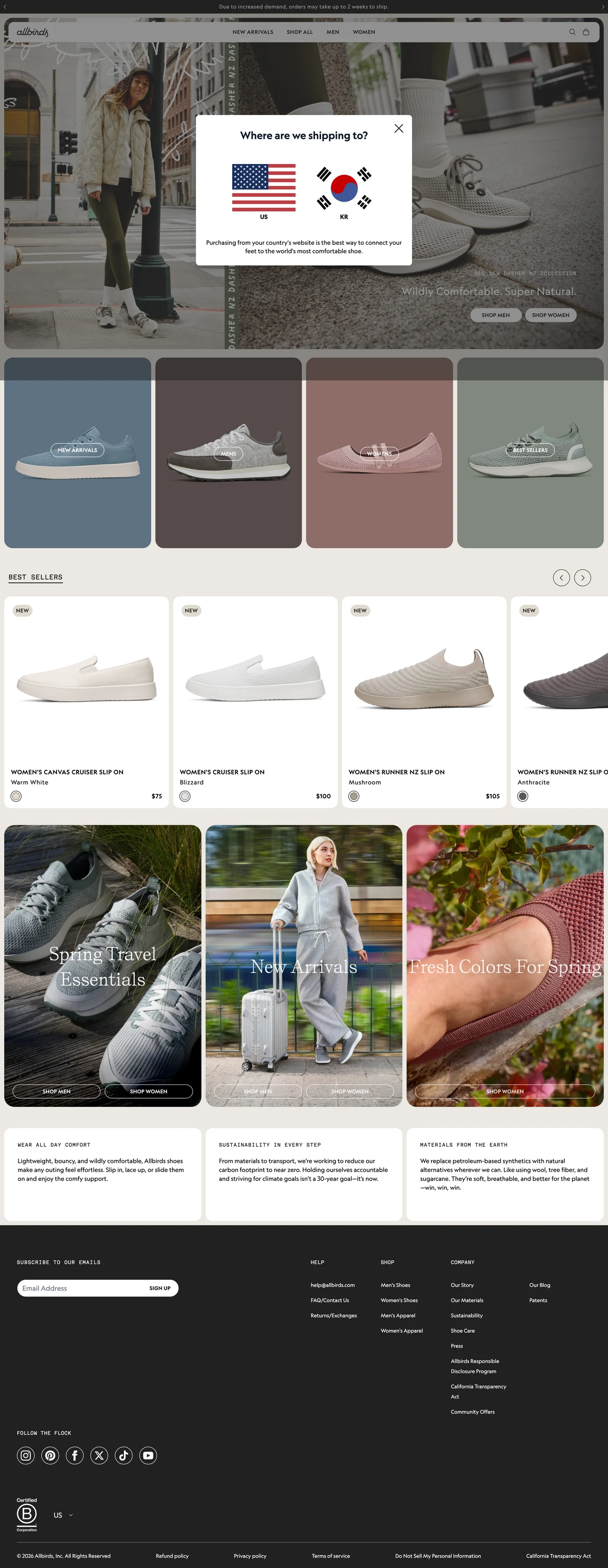 Allbirds: Comfortable, Sustainable Shoes & Apparel PC 스크린샷