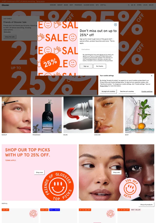 Glossier 스크린샷