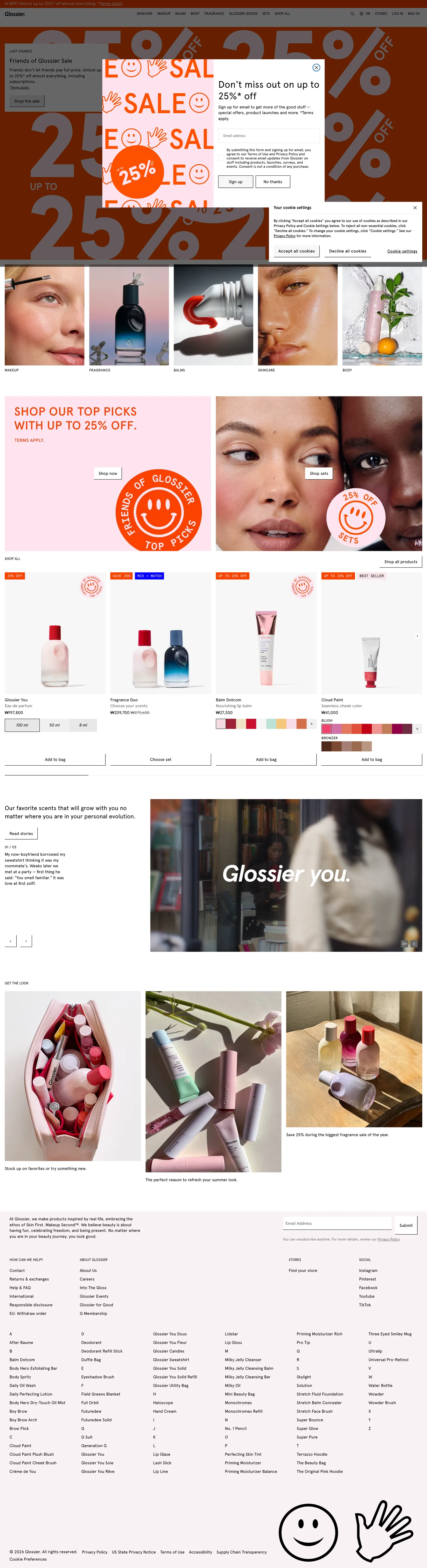 Glossier PC 스크린샷